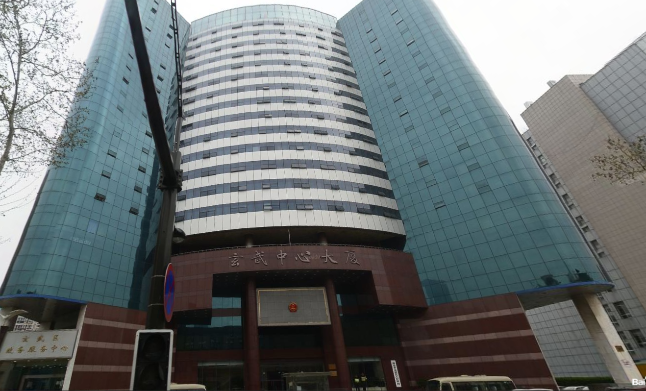微信截图_20211105103004.png