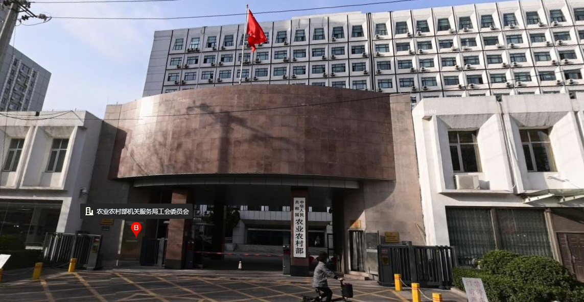 微信截图_20211105100918.png