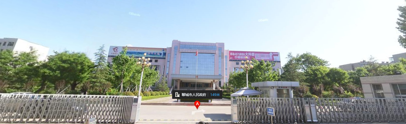 微信截图_20211104165123.png